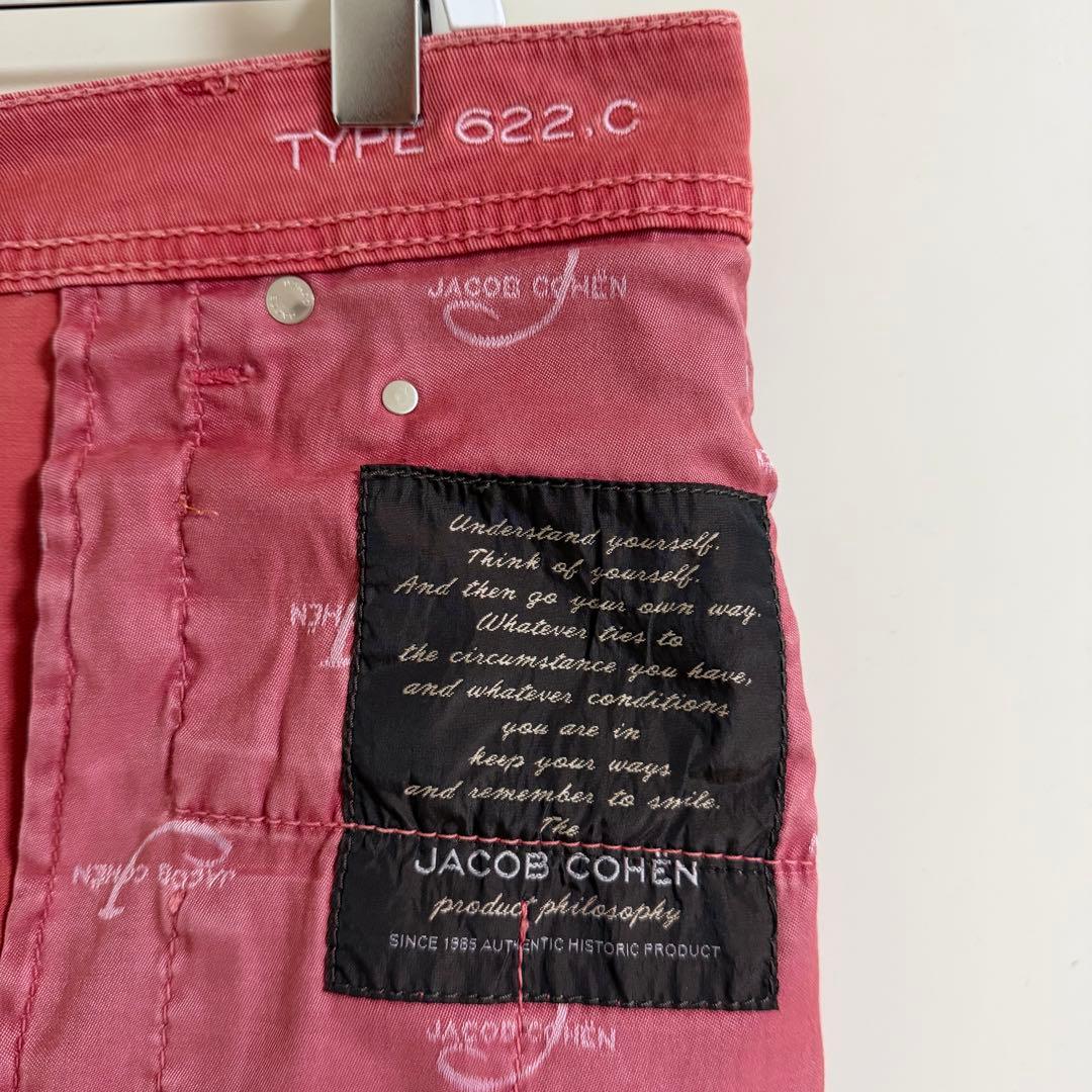 ヤコブコーエン JACOB COHEN 赤 カラーパンツ622.C w32