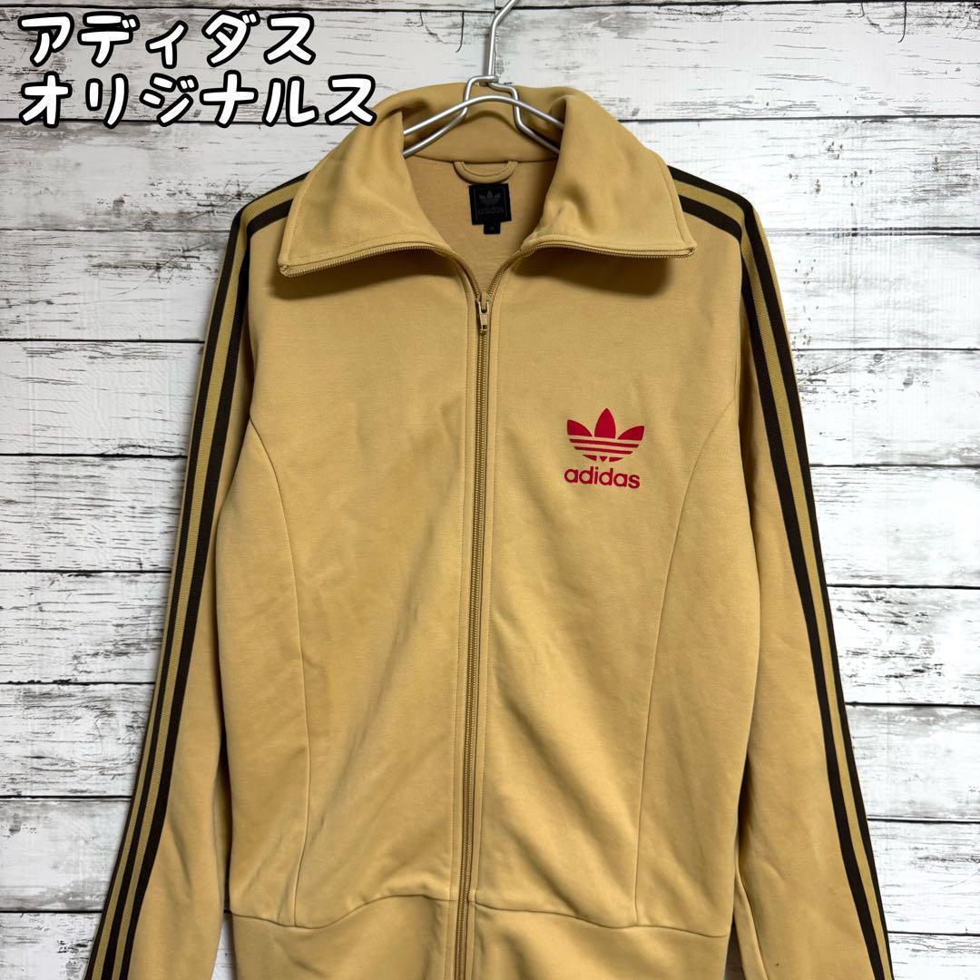 希少　アディダス　00s トラックジャケット　トレフォイルロゴ　ベージュ　M
