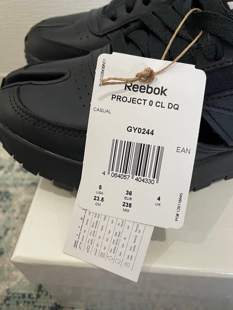 Reebok Maison Margiela 23.5 足袋 タビ スニーカー