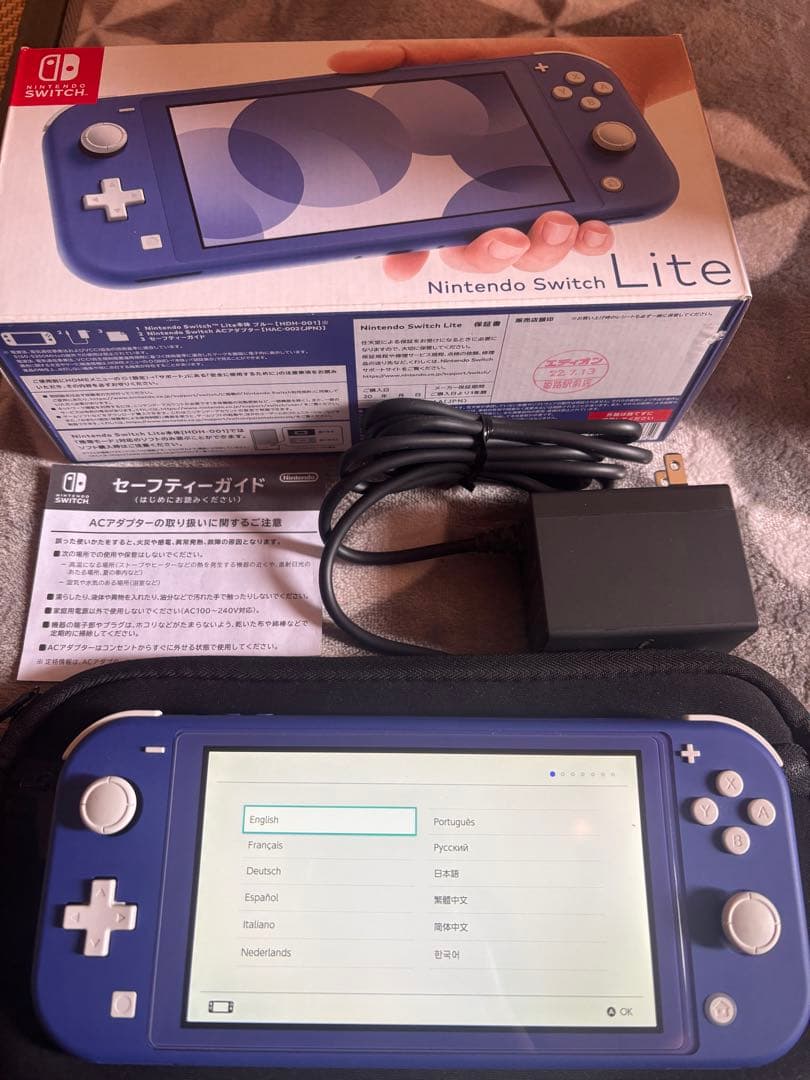 Nintendo Switch Lite ブルー 本体 美品 ポーチ付き