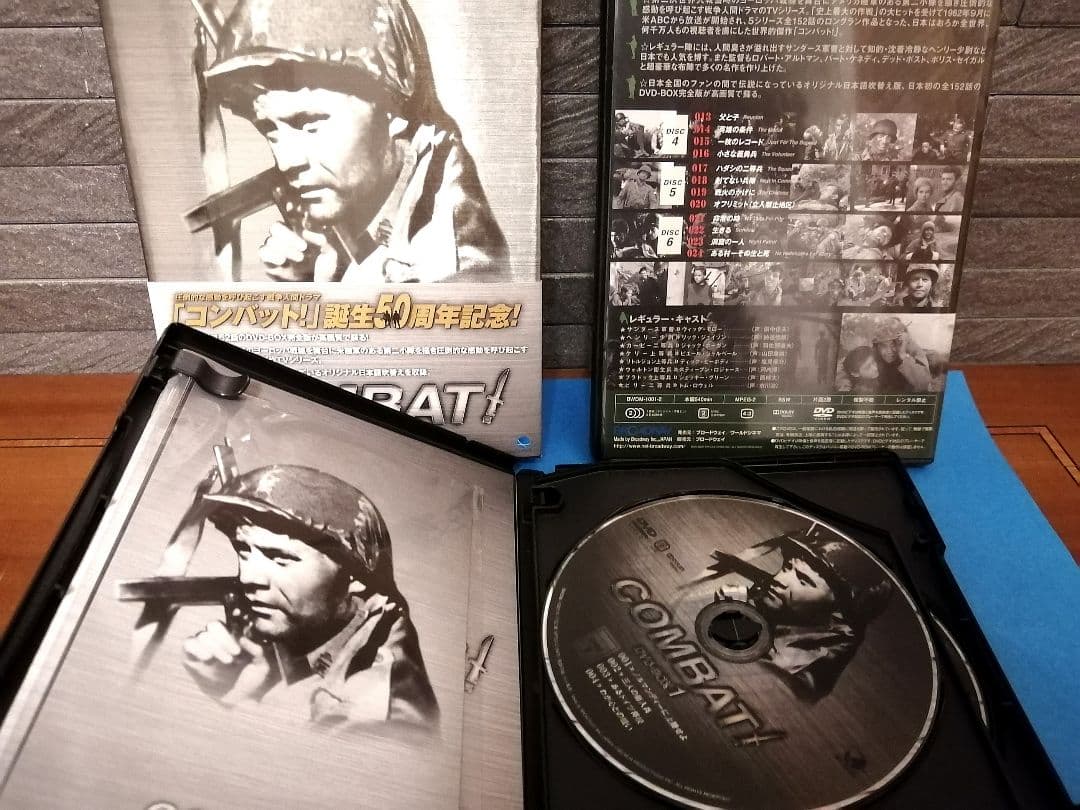 ★美品★ コンバット! 誕生50周年記念! DVD BOX 1〜6