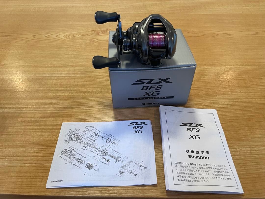 シマノ 25 SLX BFS XG LEFT 左ハンドル 2025モデル