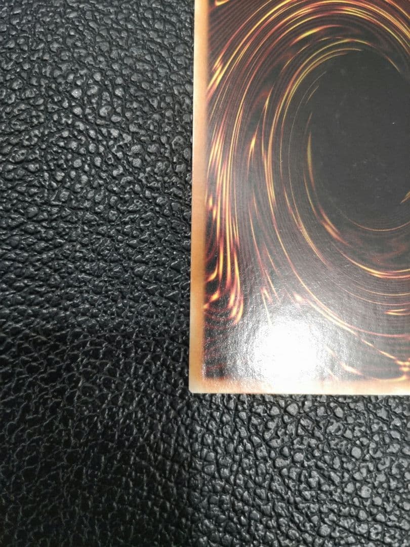 グ*♪様 遊戯王 レッドアイズブラックドラゴン ゴーストレア