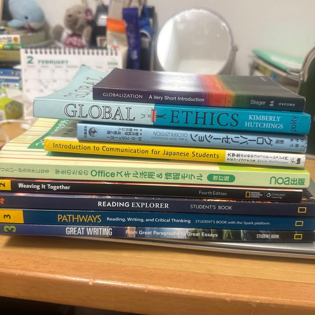 語学・辞書・学習参考書 Books