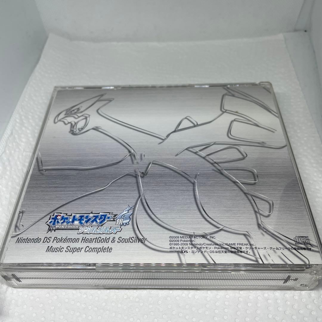 ニンテンドーDS「ポケモン ハートゴールド&ソウルシルバー」ミュージック・スーパ