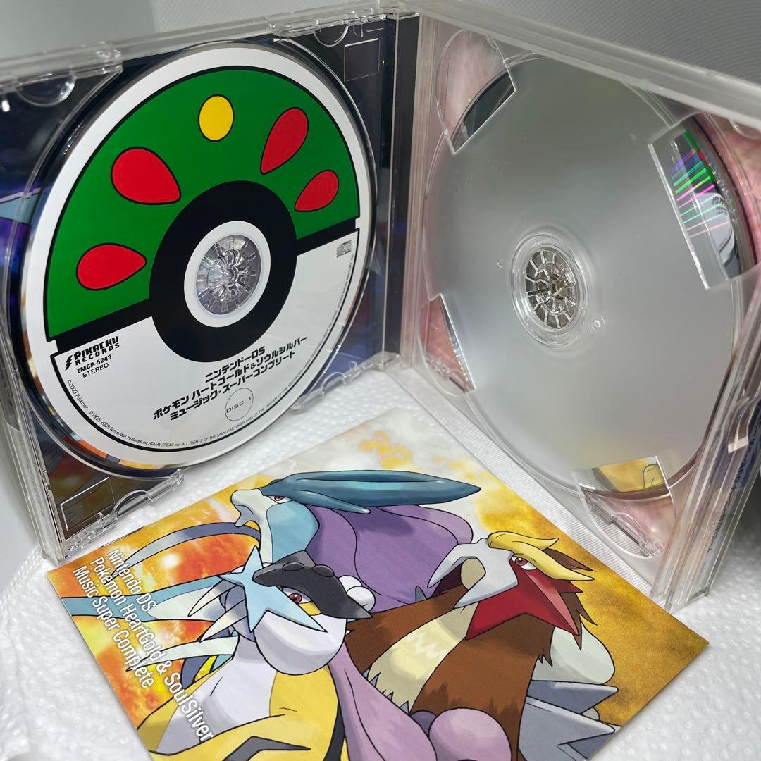 ニンテンドーDS「ポケモン ハートゴールド&ソウルシルバー」ミュージック・スーパ