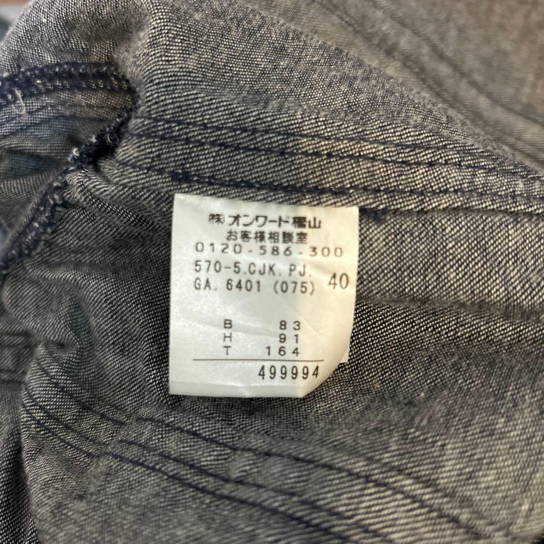 JEAN PAUL GAULTIER フリルデニムジャケット 40