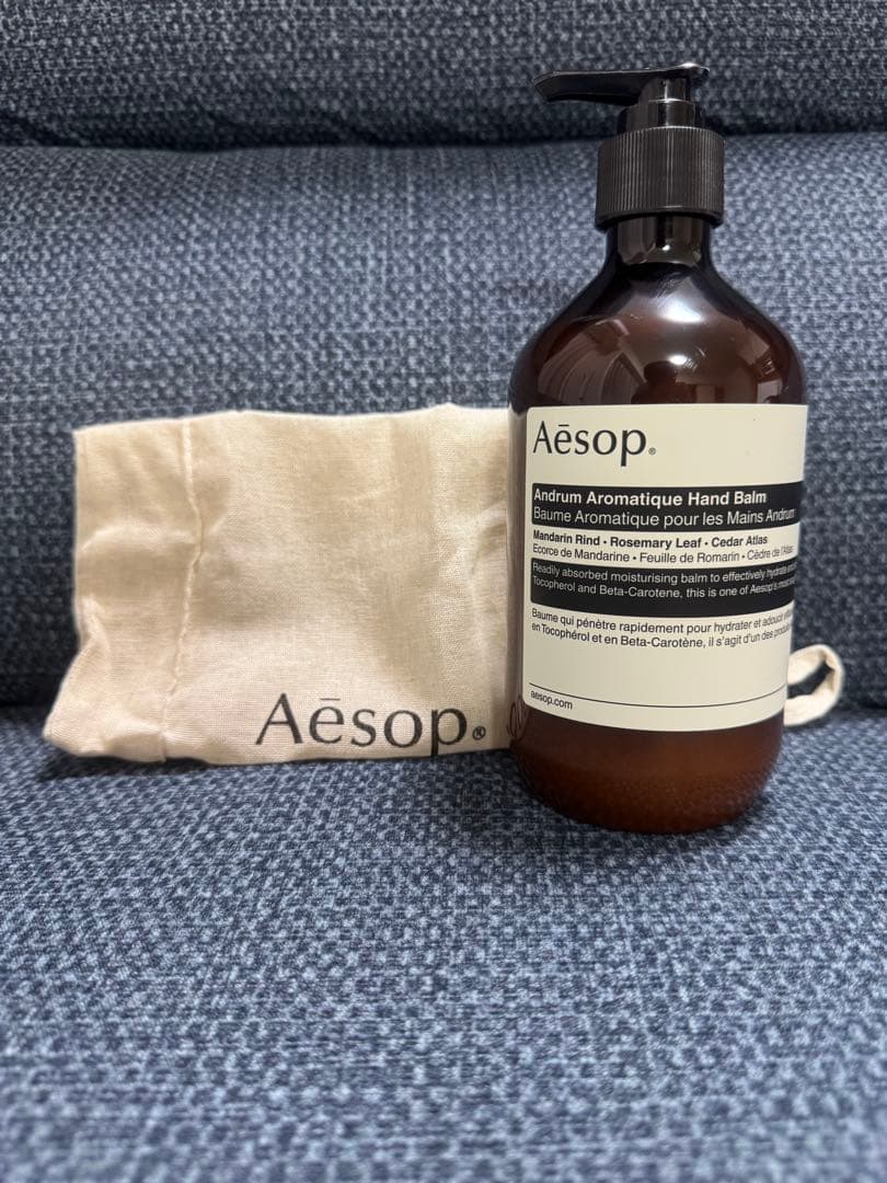 新品未使用　Aesop アンドラム アロマティックハンドバーム 500ml