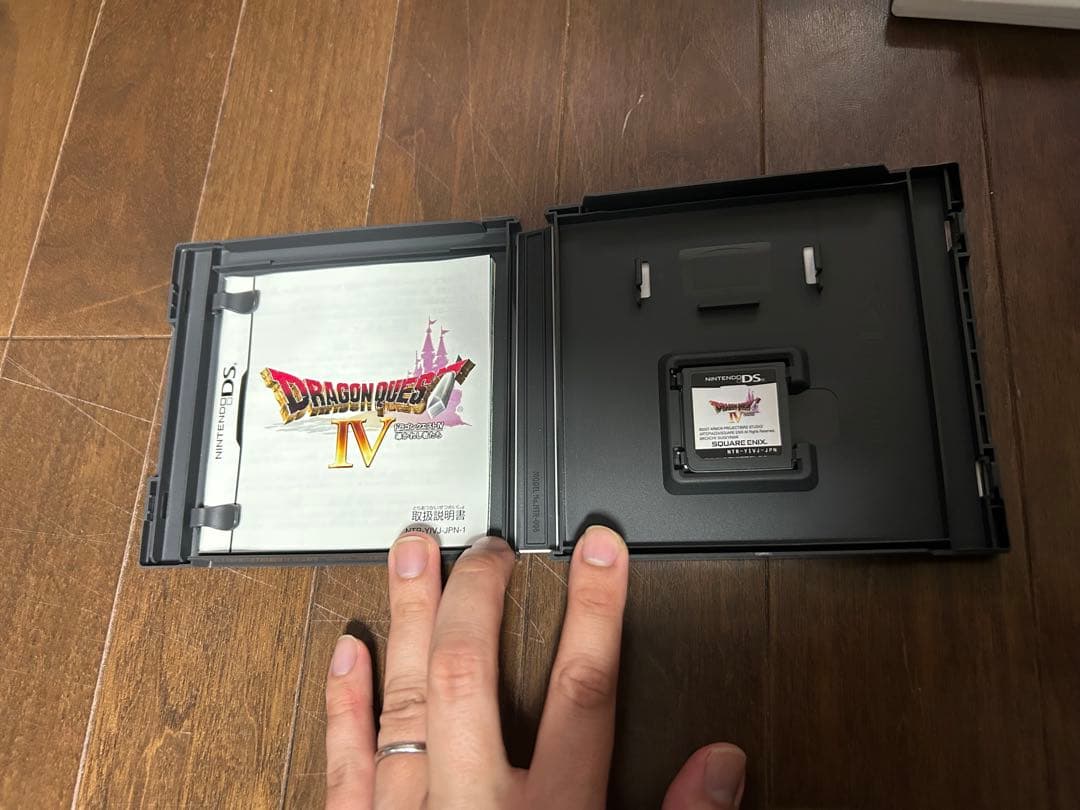 ドラゴンクエスト天空シリーズ 3本セット