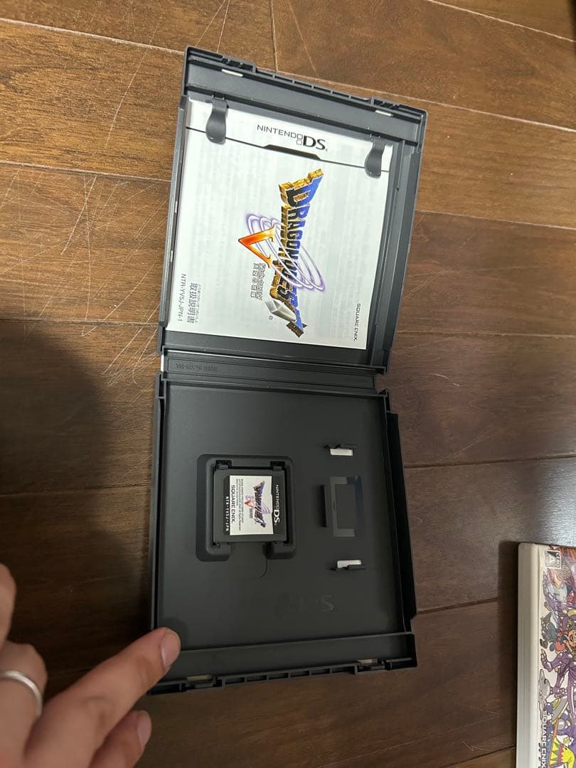 ドラゴンクエスト天空シリーズ 3本セット