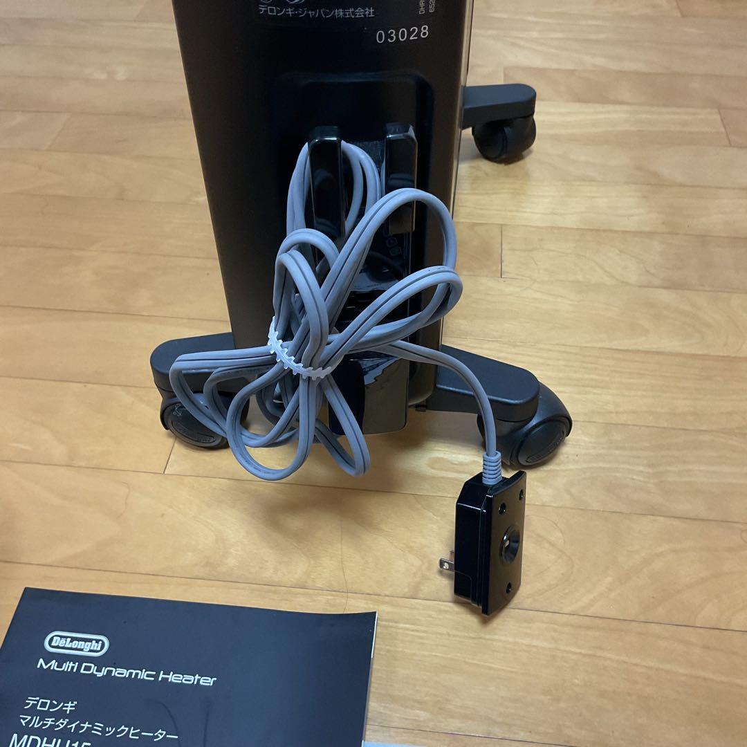 DeLonghi オイルヒーター ブラック