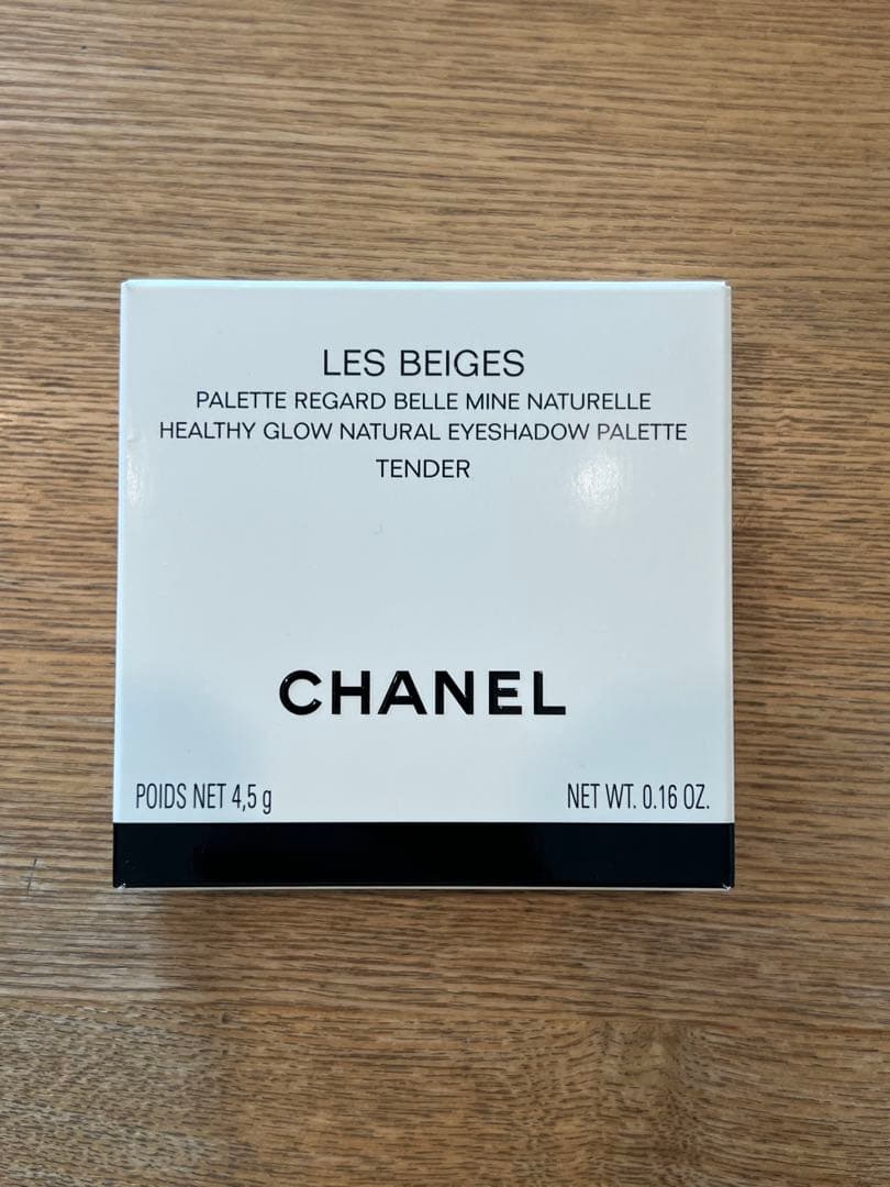 シャネル アイシャドウ レ ベージュ パレット ルガール テンダー