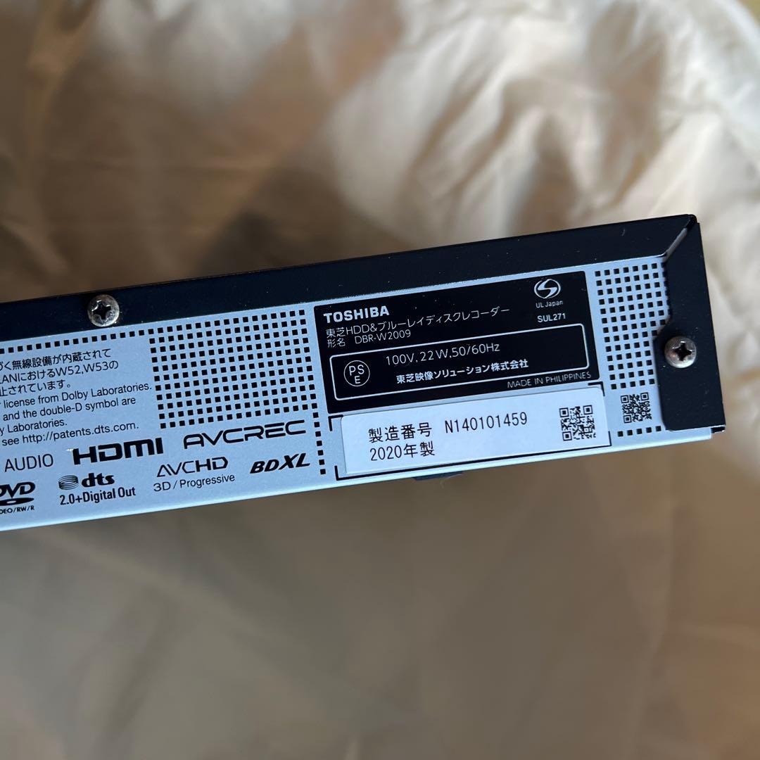 TOSHIBA REGZA ブルーレイレコーダー DBR-W2009 2TB