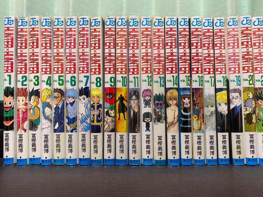 Hunter×Hunter 全巻セット