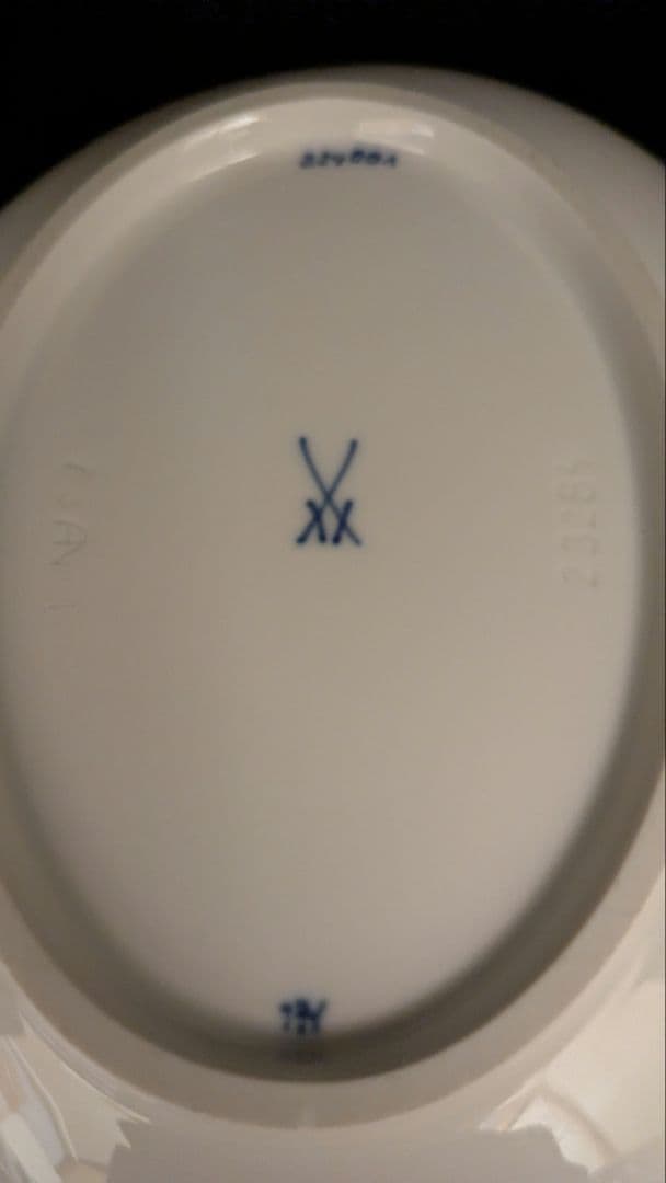 【極美品】Meissen マイセン ブルーオーキッド オーバルディッシュ【中古】