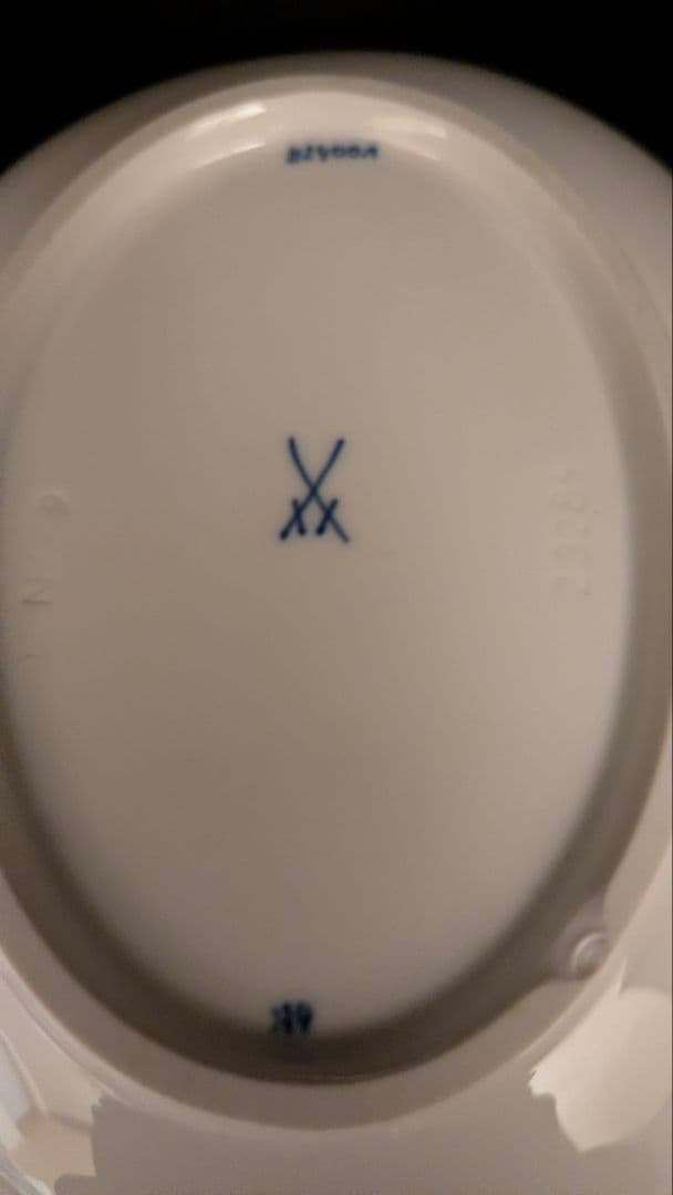 【極美品】Meissen マイセン ブルーオーキッド オーバルディッシュ【中古】