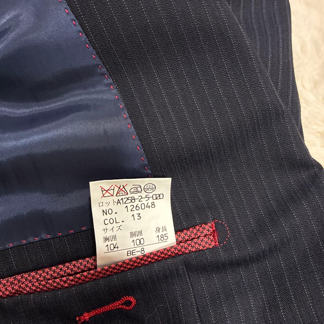 ✨希少サイズ BE8 パーソンズ ストライプ ビジネス スーツ 総裏