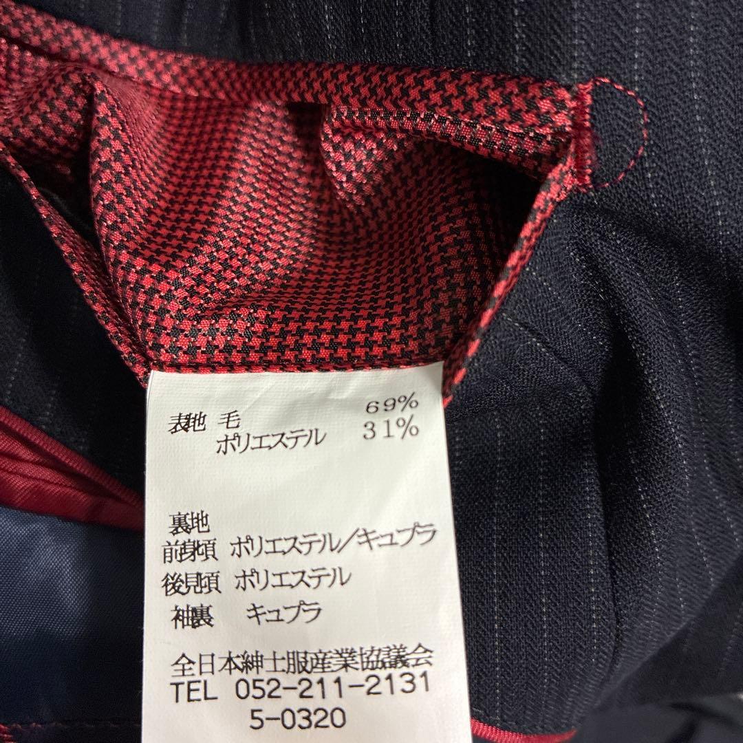 ✨希少サイズ BE8 パーソンズ ストライプ ビジネス スーツ 総裏