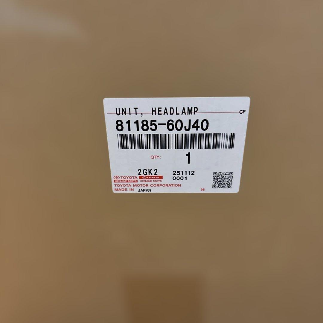 トヨタプラド左ヘッドライト