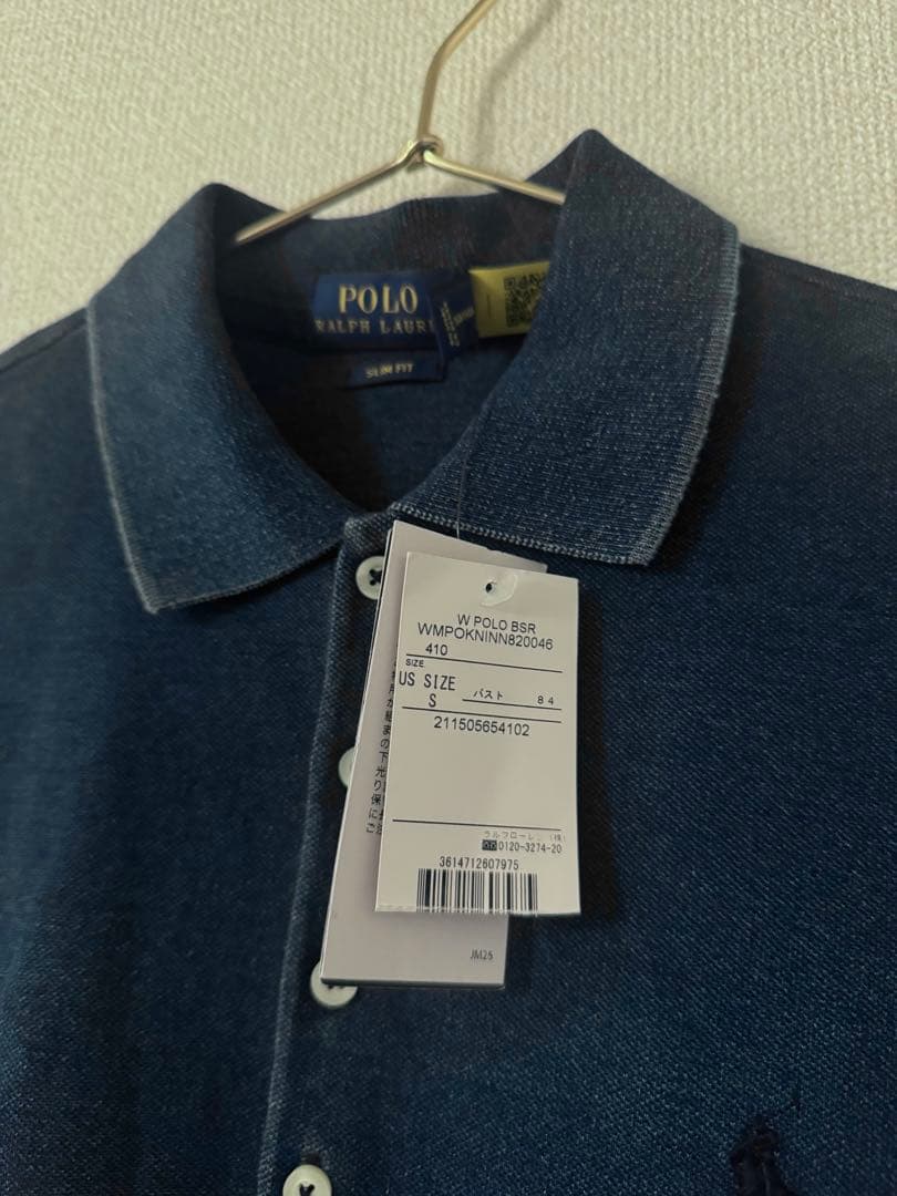 現行販売品　ポロラルフローレン　スリム フィット ストレッチ ポロシャツ