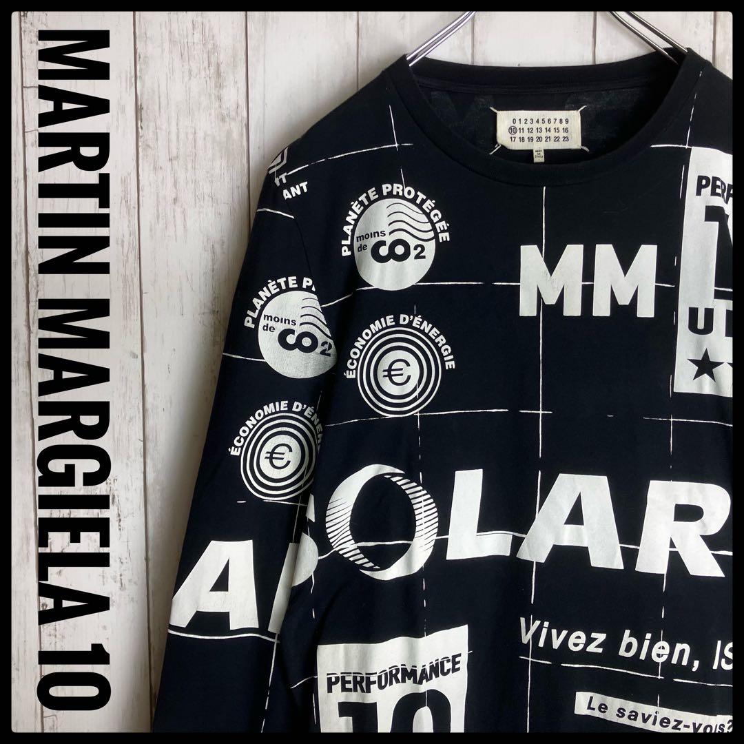 Martin Margiela 10 総柄　長袖　カットソー　イタリア製　46