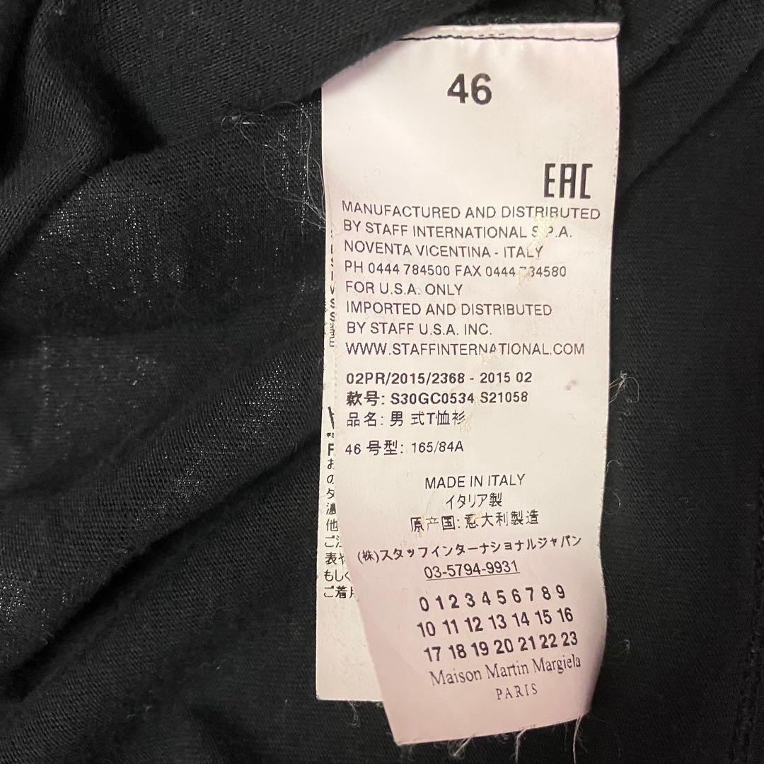Martin Margiela 10 総柄　長袖　カットソー　イタリア製　46