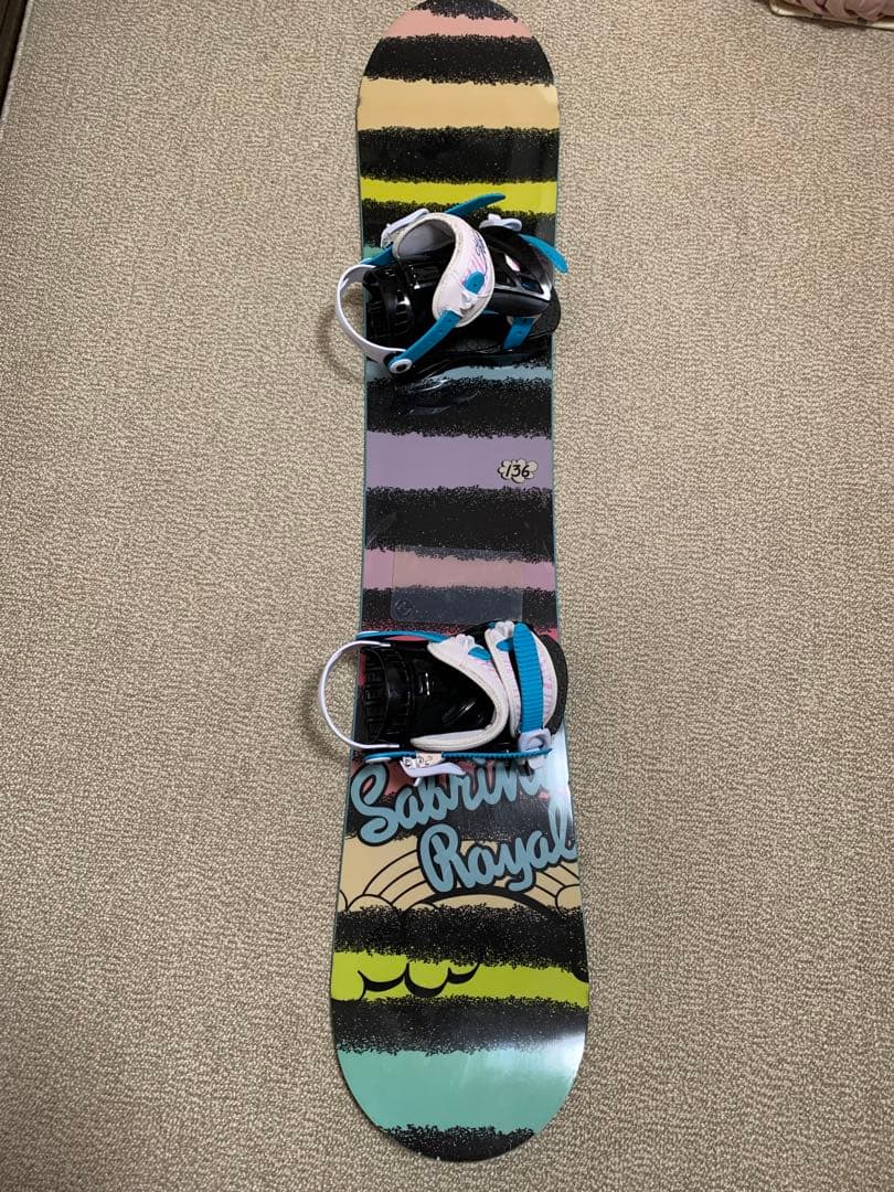 Sabrina  136cm、kissmark unlimit セット