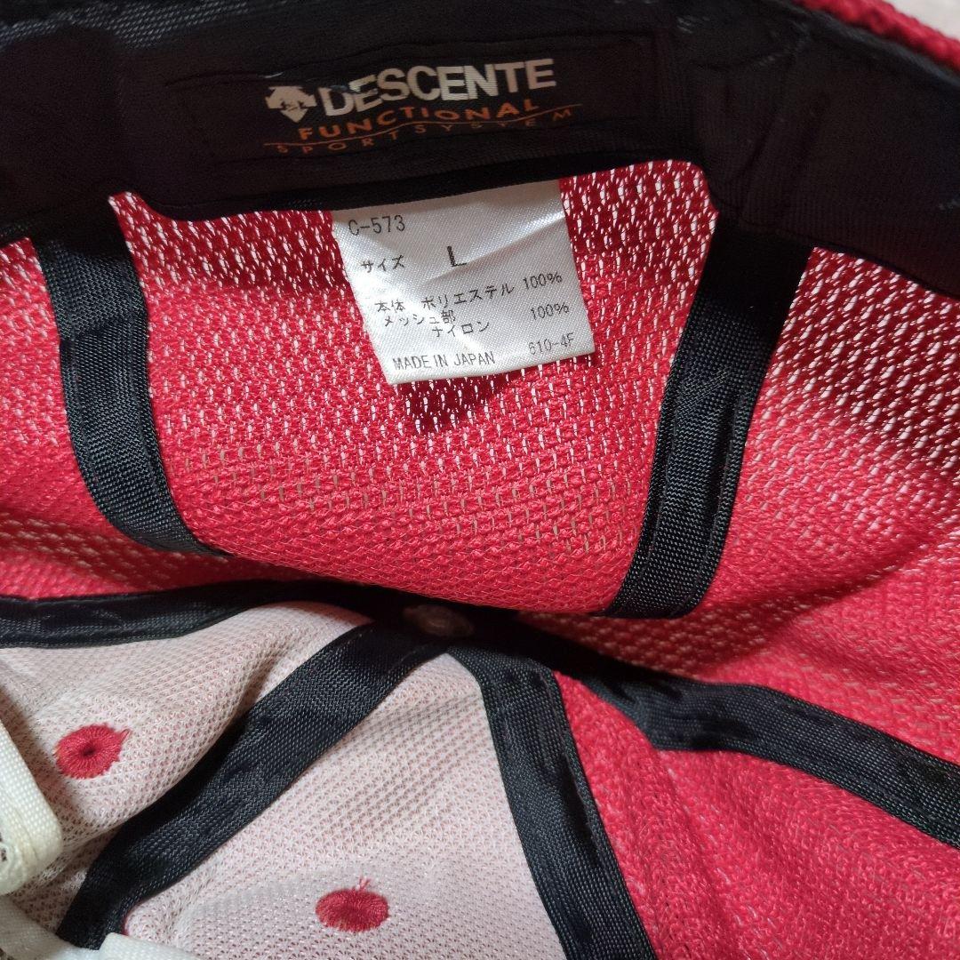 激レア　近鉄バッファロー赤メッシュキャップ