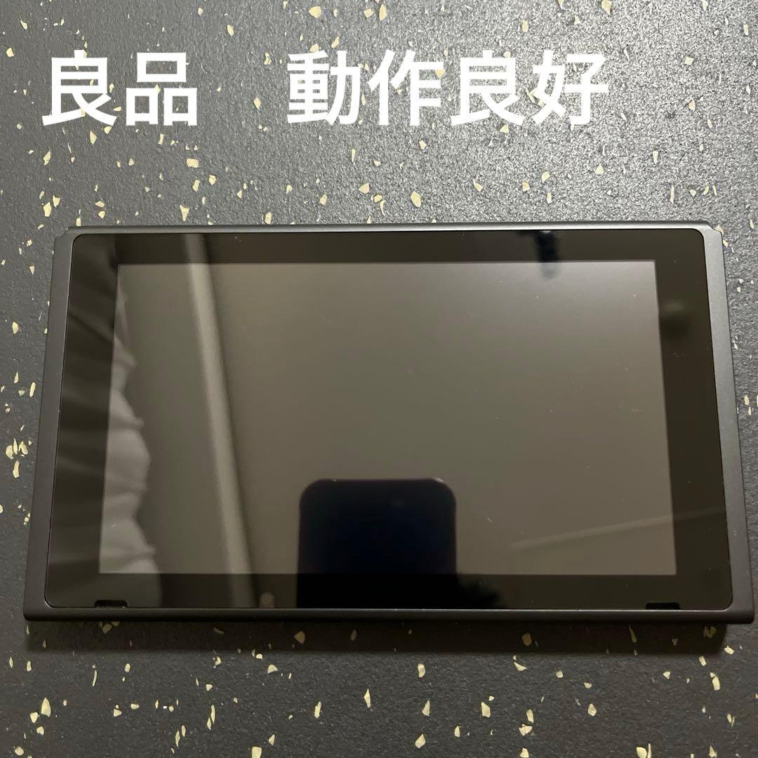 Switch バッテリー強化版　本体のみ　2021年製