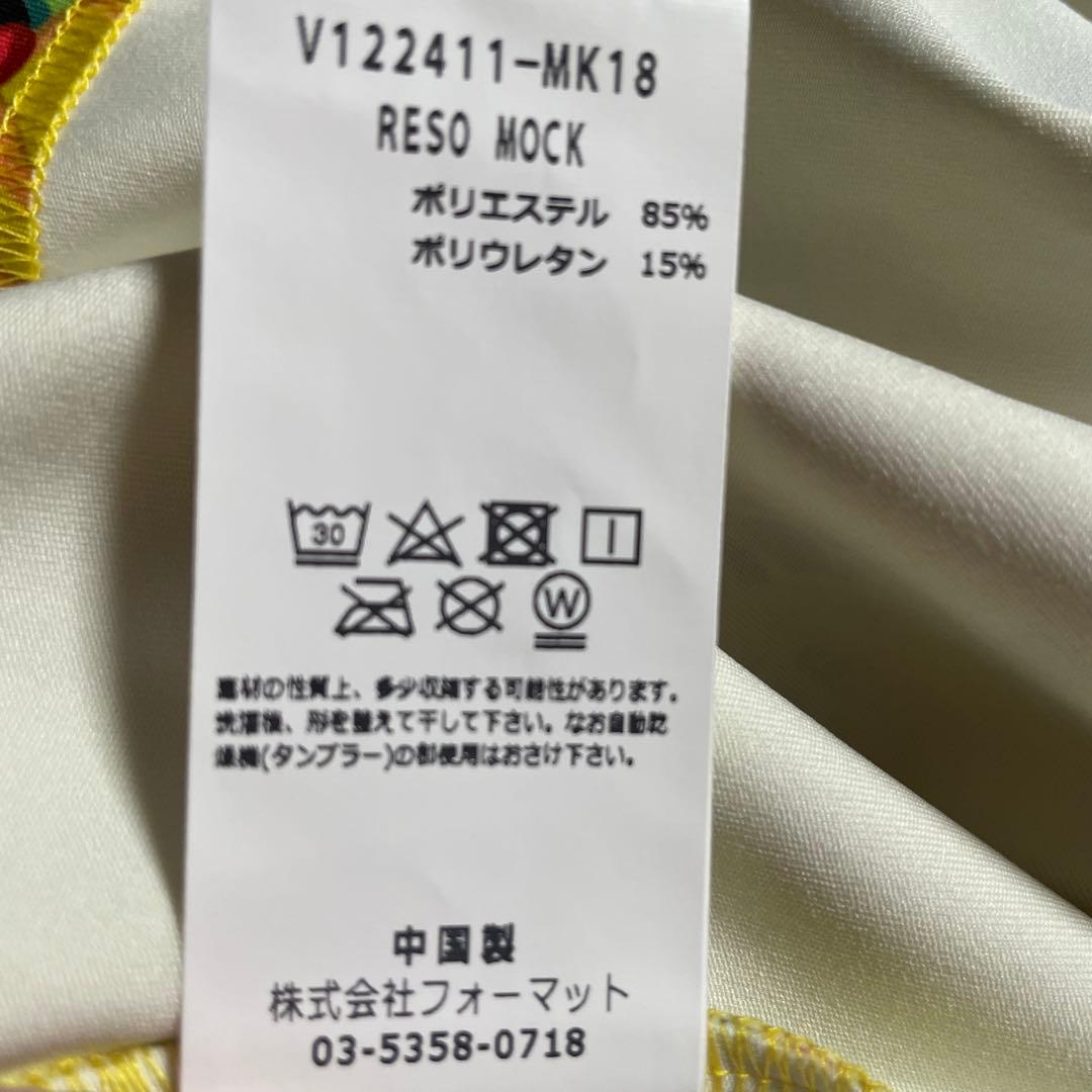 ⭐︎新品未使用Ｖ12⭐︎定価19800円⭐︎LEON⭐︎総柄モックネックyellowXL