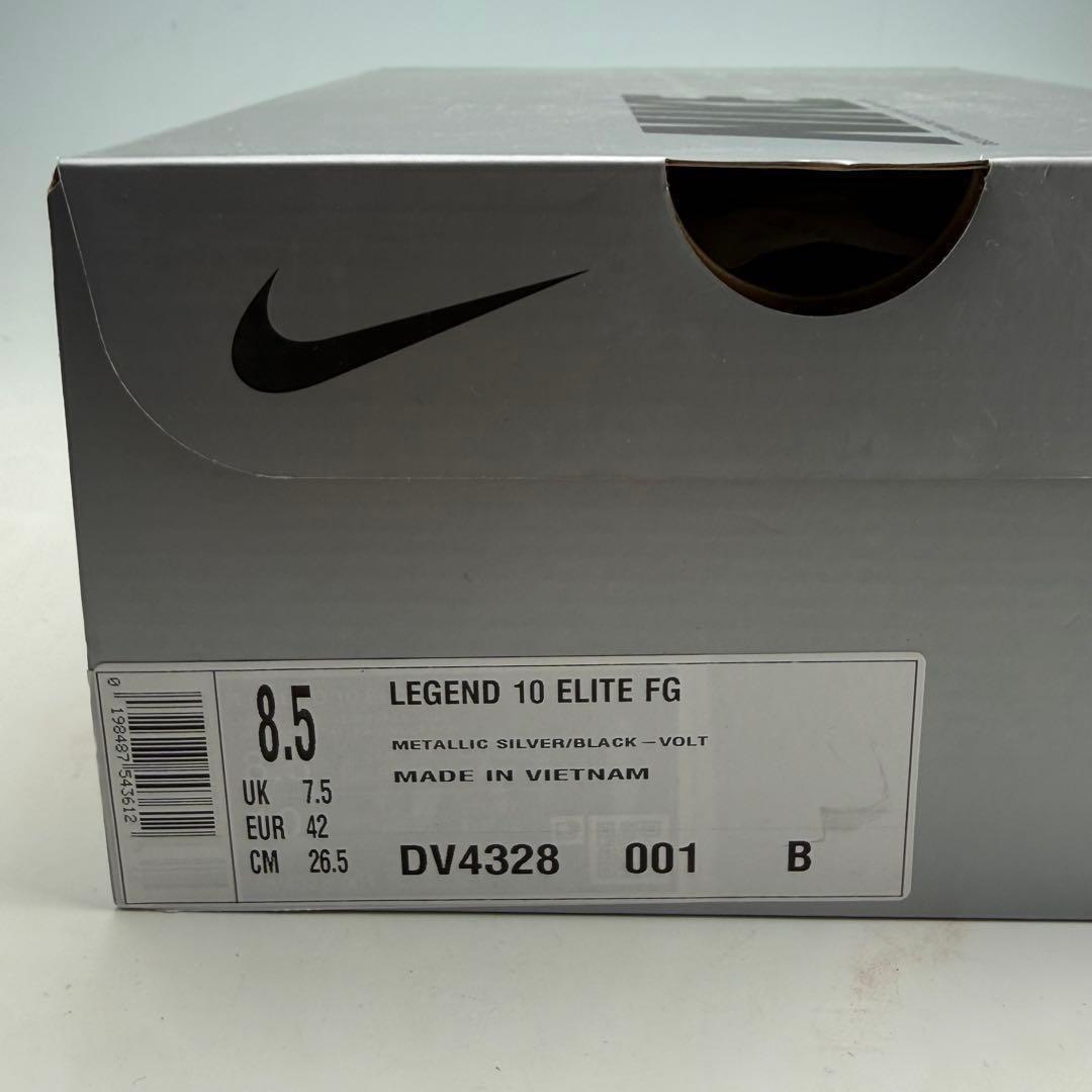 26.5cm ナイキ ティエンポ レジェンド10 エリート FG メタリック