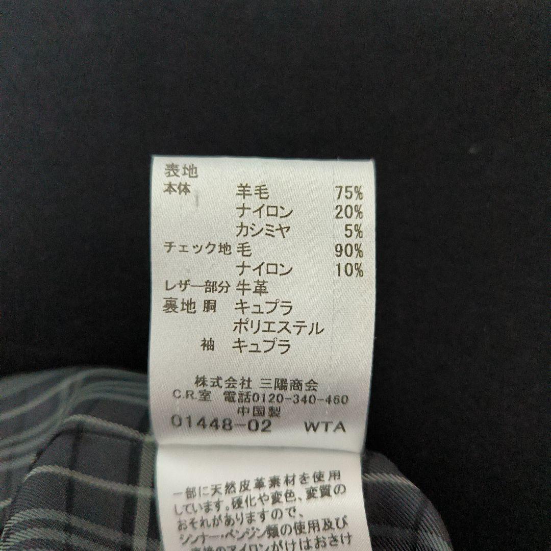 BURBERRY BLACK LABEL トレンチコート Mサイズ ブラック