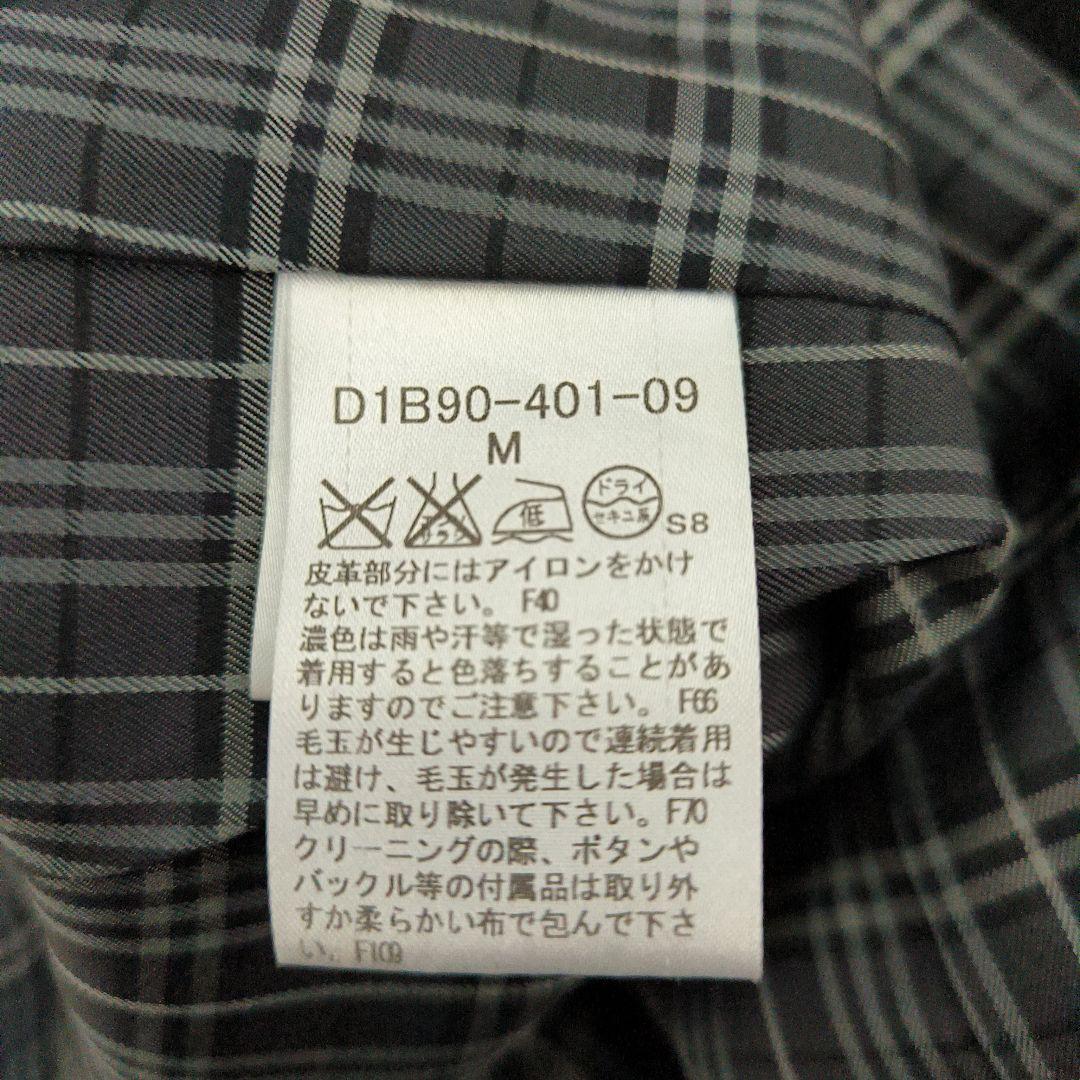 BURBERRY BLACK LABEL トレンチコート Mサイズ ブラック