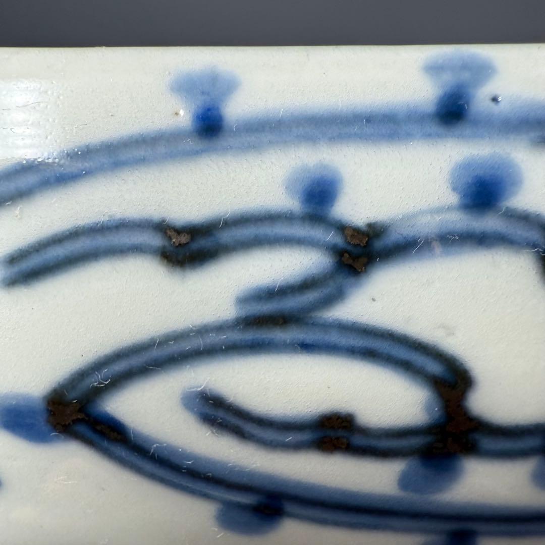 古伊万里　染付　微塵唐草　長皿　五枚　裏唐草文　名品　古美術　1700年代
