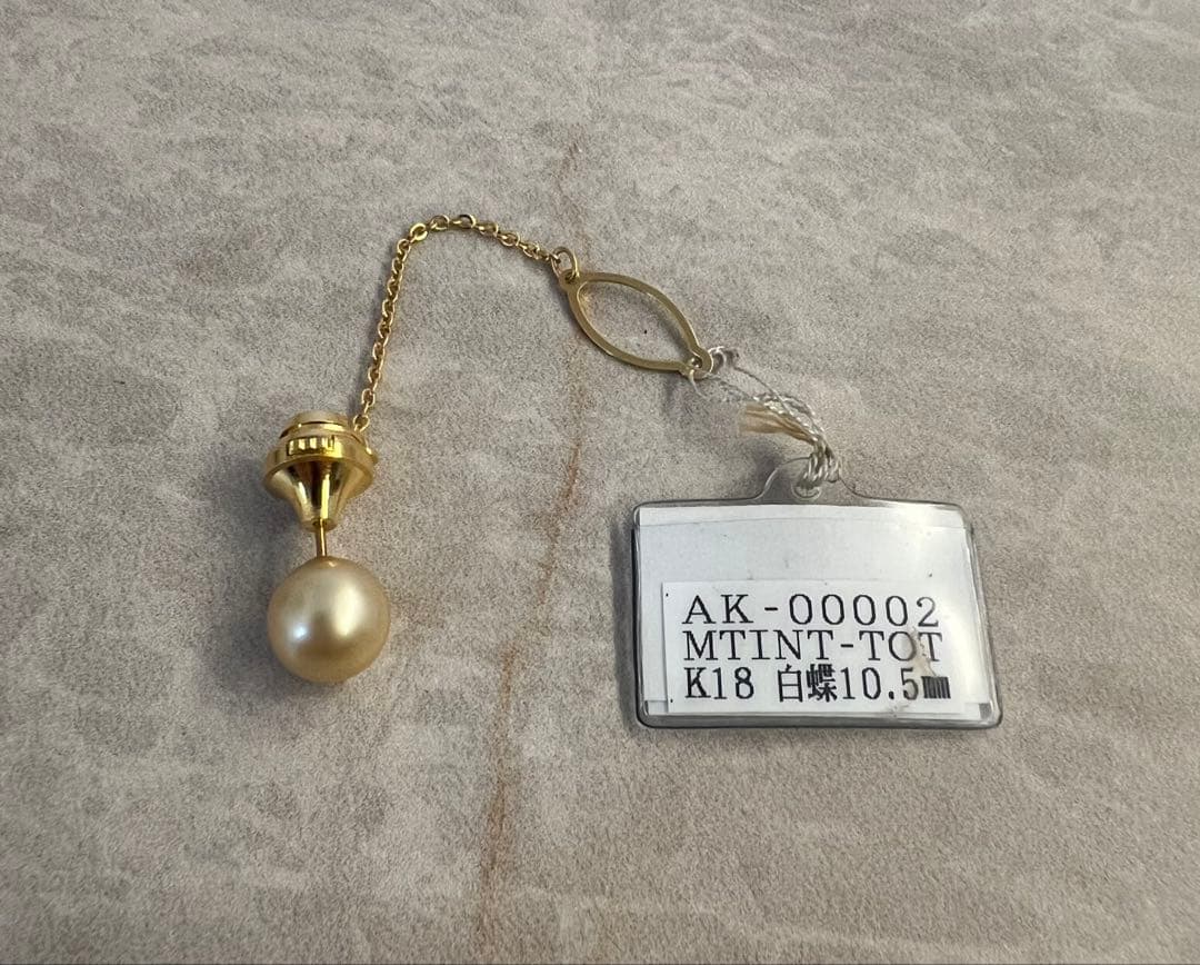 マロハ　 USA タイピン　パール　K18 白蝶真珠 10.5mm