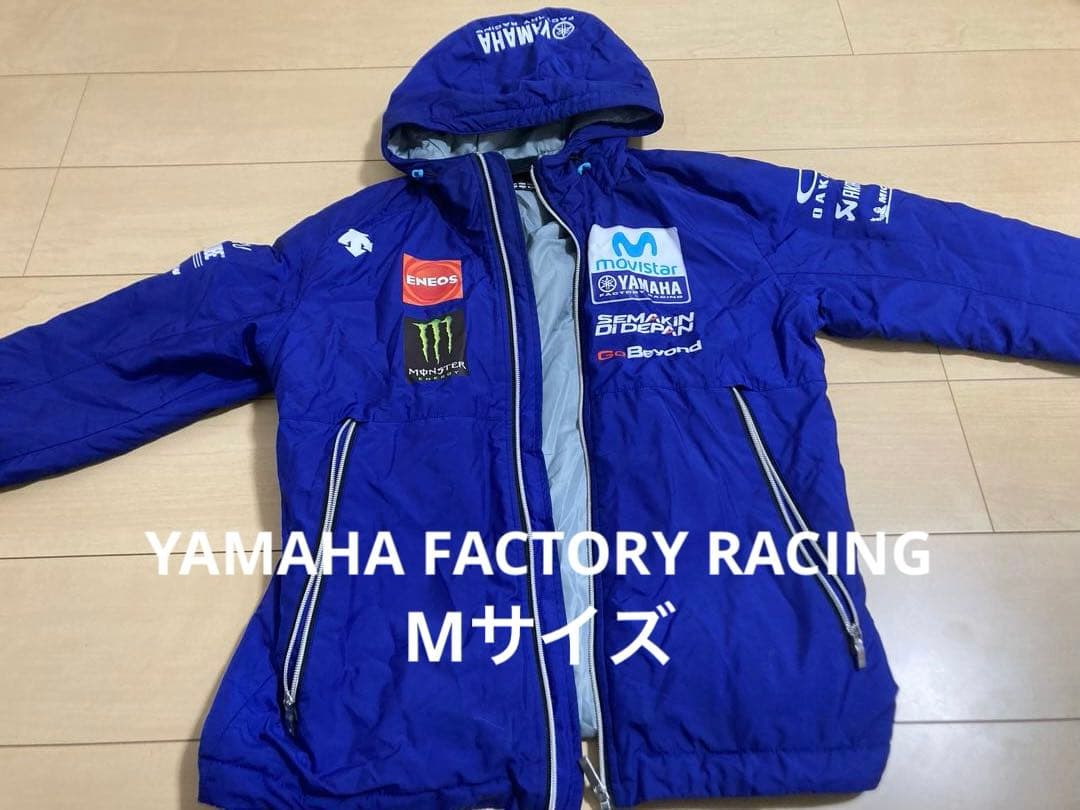 YAMAHA FACTORY RACING 公式チームジャケットワイズギア M