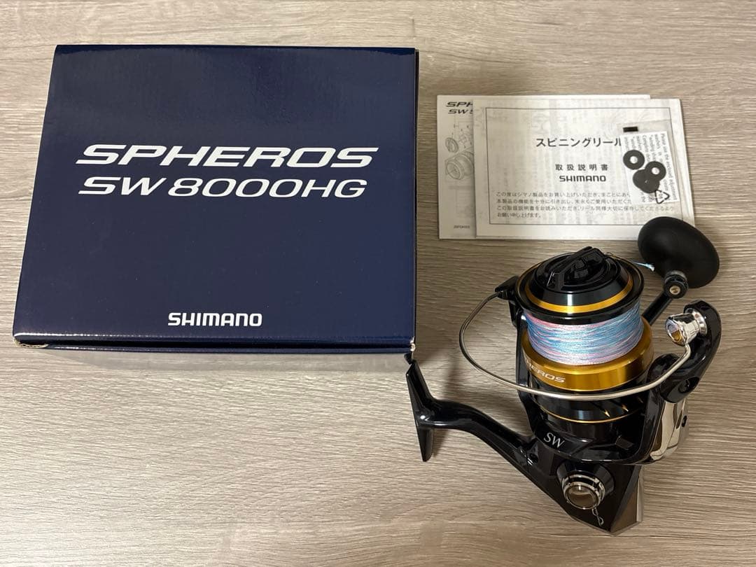 SHIMANO SPHEROS SW8000HG スピニングリール