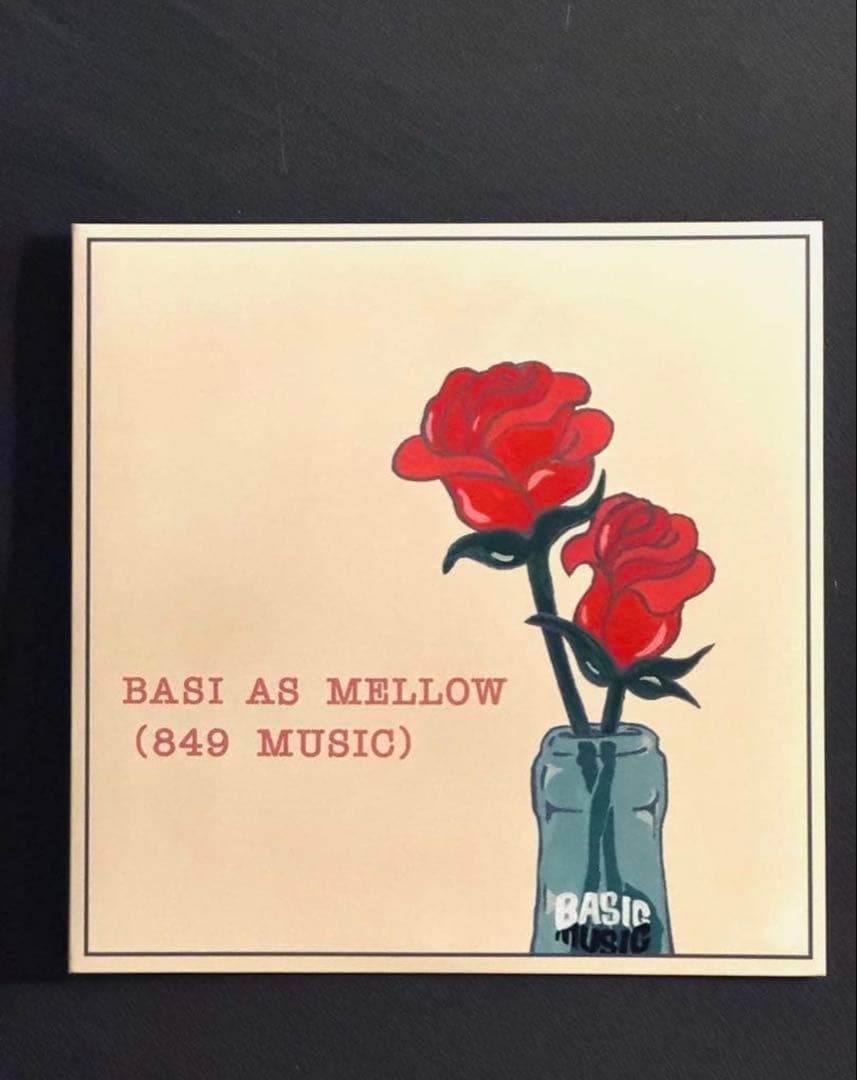 【限定盤】basi feat.唾奇/愛のままに