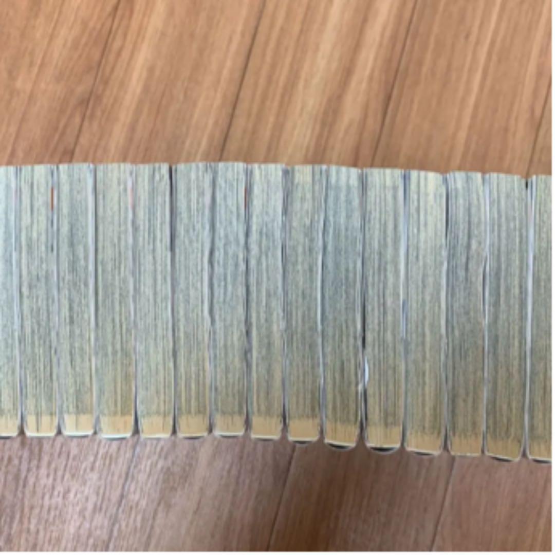 ハイキュー!! 1-17巻