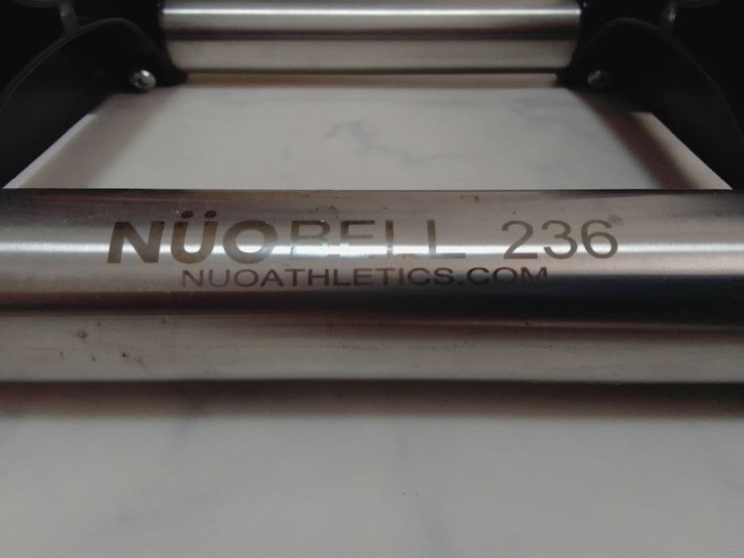 ① NUO BELL 236 可変式ダンベル 36kg 2kg刻み フレックス
