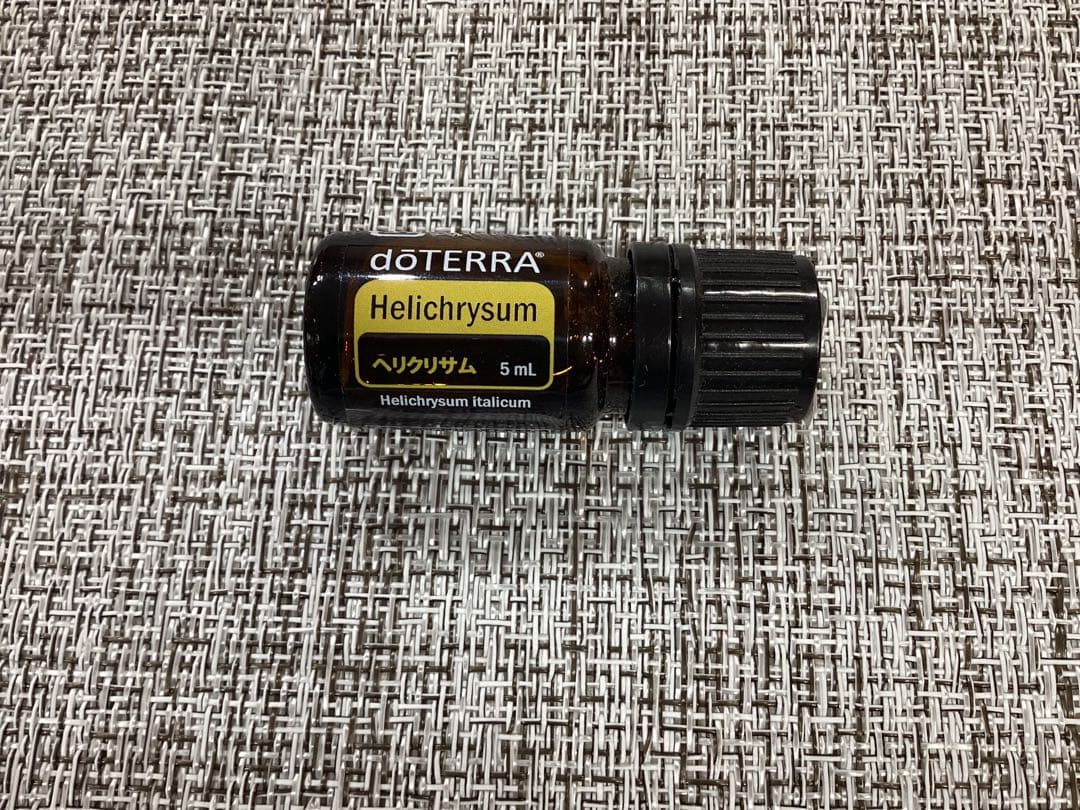 さ*ん様 【新品未開封】正規品　ドテラ　ヘリクリサム　エッセンシャルオイル　5m