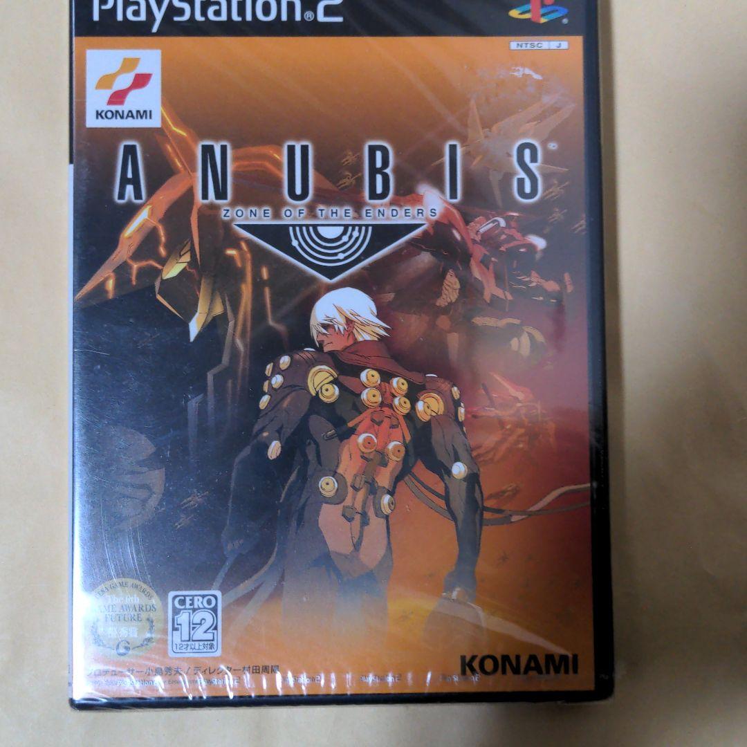 新品未開封　PS2  ANUBIS