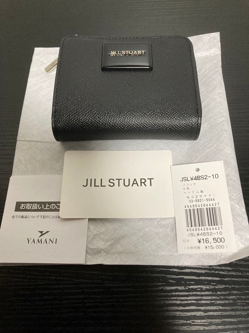 【未使用】定価¥16500円JILLSTUART ジルスチュアート　財布