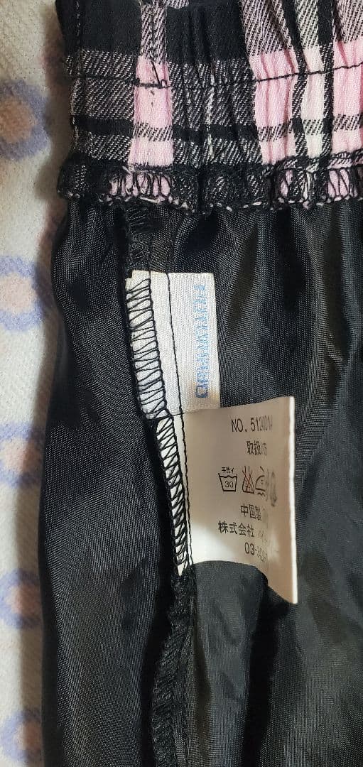 【希少】PUTUMAYO　ピンクロリィタスカート