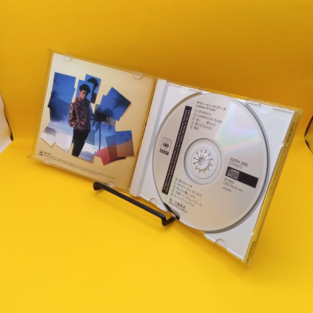 ♧ 近藤真彦 / SUMMER IN TEARS