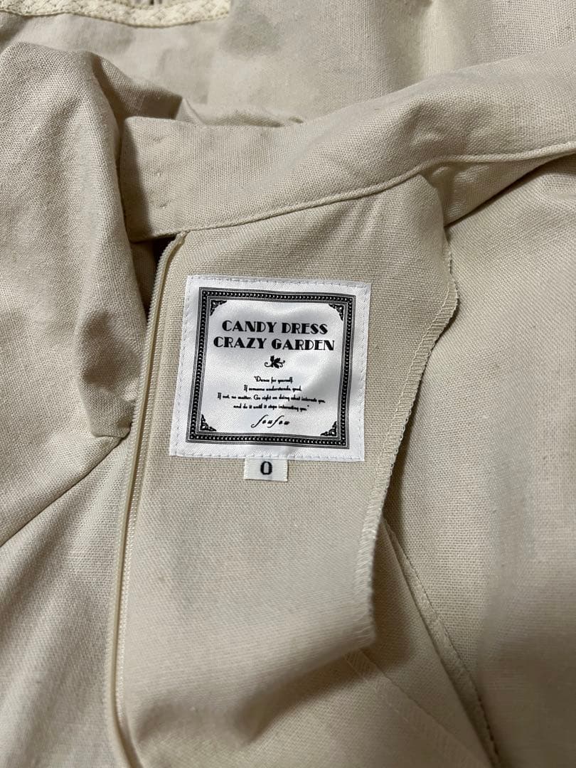 foufou キャンディードレス クレイジーガーデン ハイネックギャザードレス