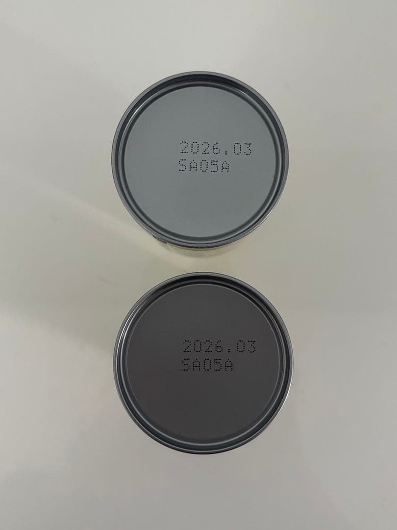 ぴゅあ・はぐくみ粉ミルク、ほほえみらくらくミルク2缶