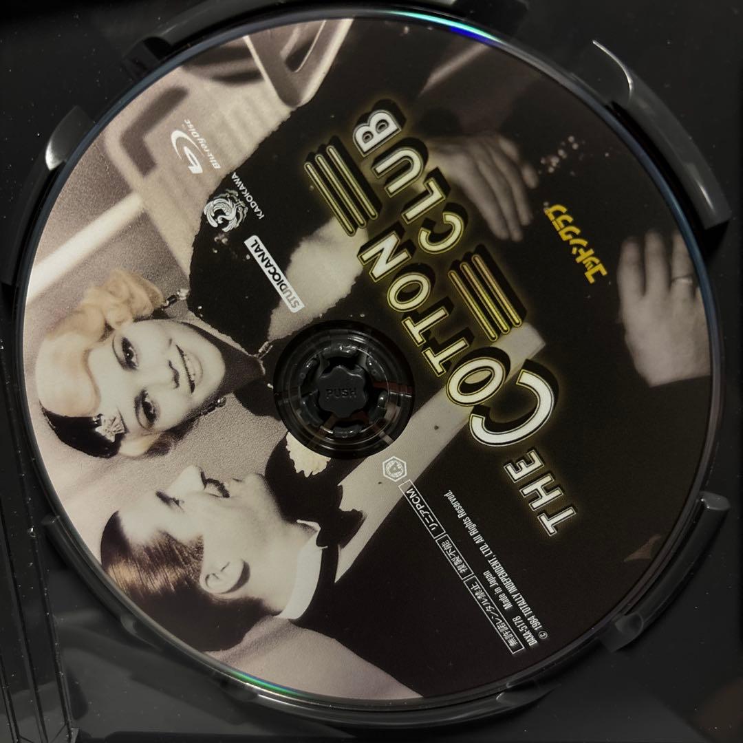 【中古】【廃盤】【国内盤】コットンクラブ('84米)ブルーレイ