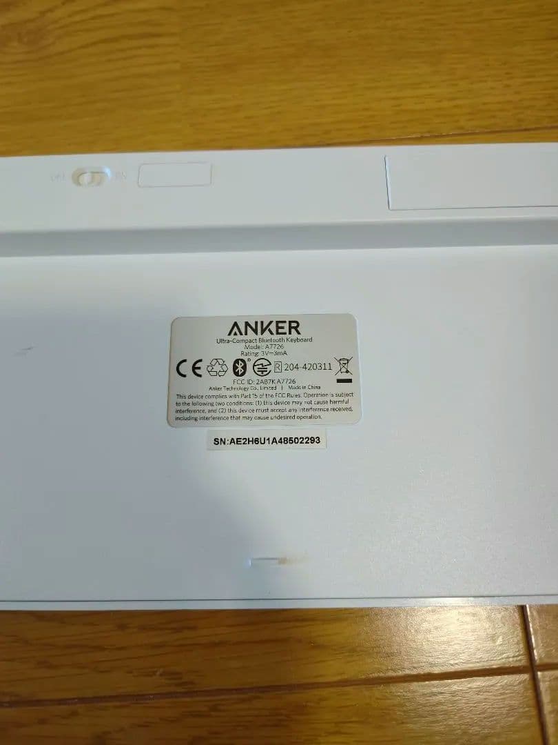 Apple iPad Pro 11インチ 64GB ＋付属品セット