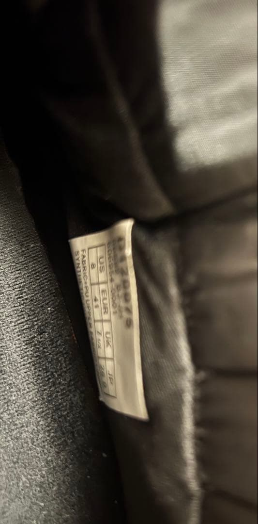 Danner FREDDO LO フレッド ロー 26cm